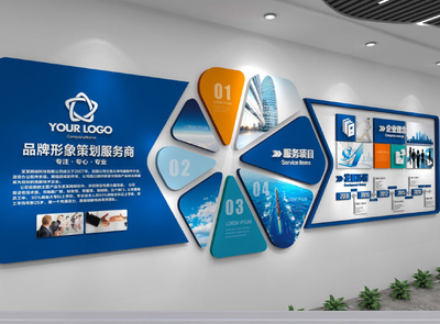 企業(yè)文化墻定制