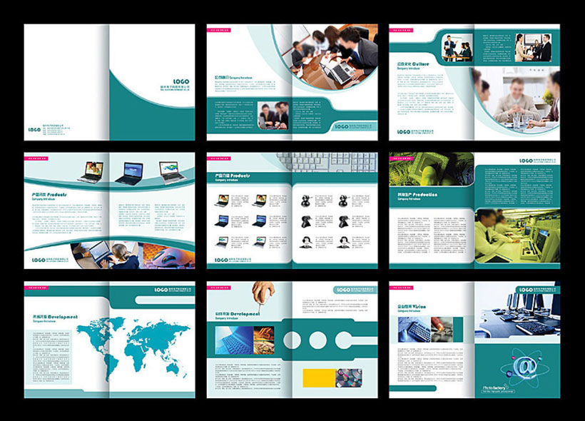 企業(yè)文化宣傳冊設(shè)計PSD素材