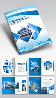 工業產品畫冊設計設計模板-工業產品畫冊設計素材圖片下載