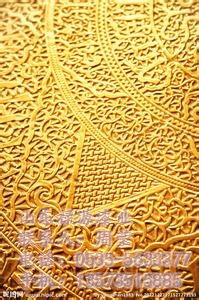 張家界水性金粉漆 山東無窮花 高品質(zhì)水性金粉漆銀粉漆高清圖片 高清大圖