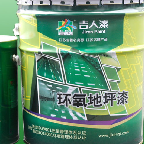 吉人漆業 專業地坪漆解決方案的領航者