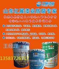 湖南導熱膠泥價格變動 漆業(yè)市場新趨勢解析