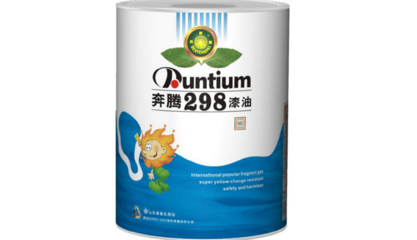 奔騰漆業(yè) 專業(yè)引領，漆彩未來