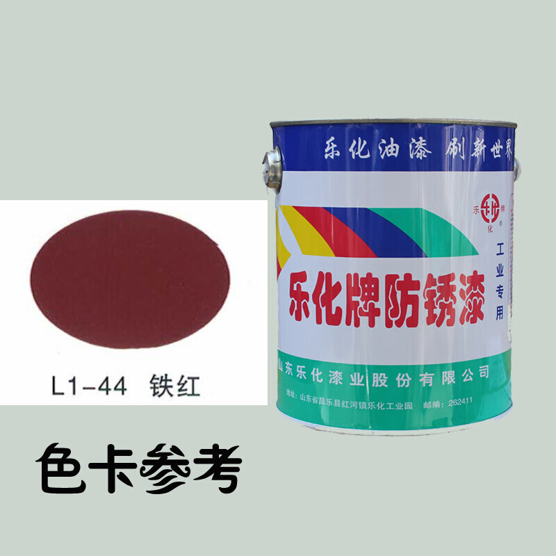 紫禁城漆業(yè) 傳承經典，創(chuàng)新未來