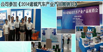 漆彩銀城，藝貫古今 探訪濟(jì)寧銀城漆業(yè)的匠心與傳承